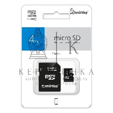 Флеш карта Micro SDHC 4Gb Smartbuy Сlass 4, адаптер в комплекте