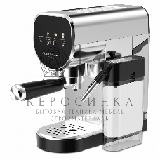 Кофеварка рожковая Pullman PL-550 серый/черный