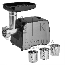 Мясорубка электрическая АКСИНЬЯ КС-2006С черный, 2300 Вт, 2.2 кг/мин, реверс, защита от перегрузки, металлический лоток, насадки - 6