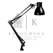 Светильник настольный Smartbuy (SBL-DLc-E27-b) 60W/E27