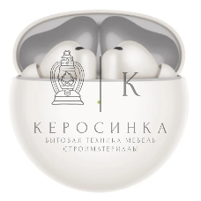 Гарнитура Huawei FREEBUDS 7i T0025 55038457 белый