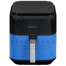 Аэрогриль Kitfort КТ-2263 синий/черный, 1800 Вт, 6.3 л, сенсор, 8 программ