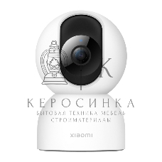 Камера IP Xiaomi Smart Camera C400 (BHR6619GL)