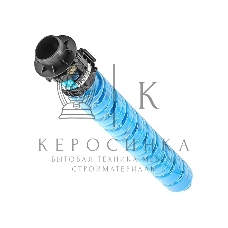 синий тонер повышенной емкости Ricoh 842453 M C2000H (15К) Print Cartridge Cyan M C2000H