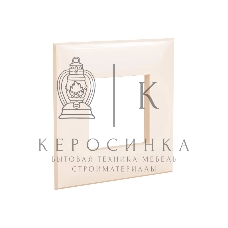 Рамка 2мод. ARTLEBEDEV Avanti 