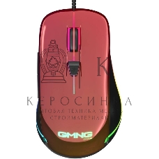 Мышь проводная GMNG 850GM красный, 7200 dpi, USB, кнопки - 6