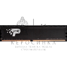 Оперативная память Patriot Memory 8GB DDR4 2666MHz RTL PC4-21300 CL19 DIMM 288-pin 1.2В single rank с радиатором Ret