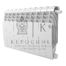 Радиатор Royal Thermo BiLiner 350 Bianco Traffico VR80 - 10 секц.