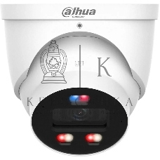 Камера видеонаблюдения IP Dahua DH-IPC-HDW3849HP-AS-PV-0280B-PRO 2.8-2.8мм цв. корп.:белый (DH-IPC-HDW3849HP-AS-PV-PRO)