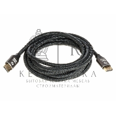 Кабель соединительный DP-DP 1.4V 8K@60Hz 3м, Telecom Pro TCG750-3M