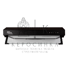 Вытяжка подвесная Oasis UP-50B черный, 50 см, 450 куб. м/ч, 44 дБ