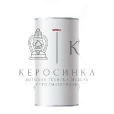 Водонагреватель Thermex Round Plus IR 150 V 2кВт 150л электрический напольный