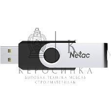 Флешка USB Netac U505 (NT03U505N-256G-32BK), 256Gb, USB 3.0, R/W 110/45, черный/серебристый