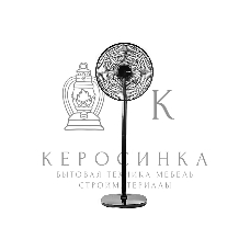 Вентилятор напольный Centek CT-5024 черный