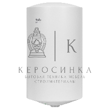 Водонагреватель Ballu BWH/S 50 Brief