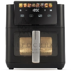 Аэрогриль Vitek VT-AF5001 1500Вт серебристый/черный