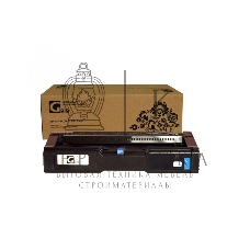 Картридж GalaPrint GP-407544 (SPC250E) голубой (1600 стр) для Ricoh Aficio SPC250/SPC260/SPC261