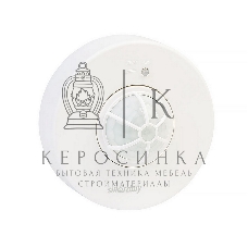 Датчик движения Smartbuy (sbl-ms-024) полоточный, 1200 Вт