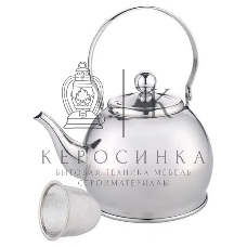 Чайник для плиты WEBBER BE-0597 из нерж.стали с ФИЛЬТРОМ из нерж. стали 1л,(24)