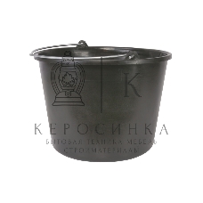 Ведро строительное Альтернатива М3022 15 л