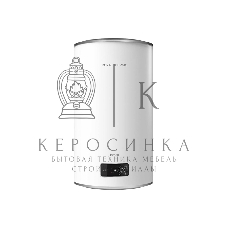 Водонагреватель Royal Thermo RWH 50 Interio