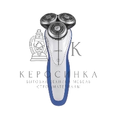 Электробритва Centek CT-2152 (сер/бел/син) 5 ВТ, 3 плав. головки, аккумулятор+работа от сети