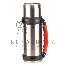 Термос LARA LR04-02 нержавеющая сталь 1 л