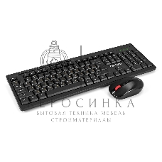 Комплект клавиатура+мышь ExeGate Professional Standard Combo MK260 беспроводной, USB, 1200 DPI, чёрный