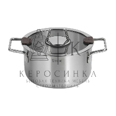 Кастрюля Taller TR-11033 Каскад нержавеющая сталь 18/10, 3 л