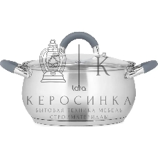 Кастрюля Lara LR02-482 BELL 20x11,5 см, 3,5 л, нержавеющая сталь 316L (хром/никель/молибден), с крышкой