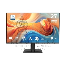 Монитор 27