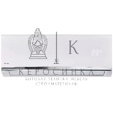 Внутренний блок сплит-системы Electrolux Smartline EACS-07HSM/N8_V2/in 7000 BTU, 20 м², 26 дБ, охлаждение, обогрев, осушение, белый