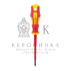 Отвертка Master PH0x75 мм 1000В Basic