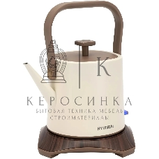 Чайник электрический Hyundai HYK-S2043 0,6 л, 1000 Вт, кремовый/коричневый