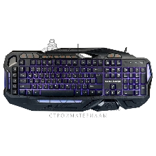 Клавиатура проводная DIALOG KGK-45U GAN-KATA