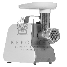 Мясорубка электрическая АКСИНЬЯ КС-2007С белый, 2000 Вт, 2.0 кг/мин, реверс, защита от перегрузки, насадки - 5