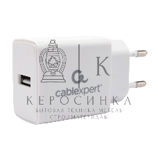 Сетевое зарядное устройство Cablexpert MP3A-PC-56, 5Вт, 1А, 1хUSB, белый, пакет