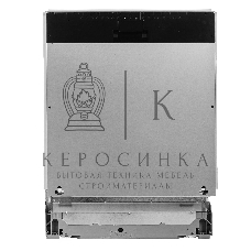 Посудомоечная машина Bosch SMV4HMX25Q стальной