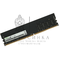 Оперативная память Digma, DDR4, 8GB (1x8GB), 3600MHz, CL18, DIMM