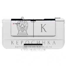 Принтер ГРАВИТОН ГП2201 Wi-Fi