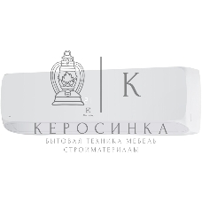 Блок внутренний сплит-системы Electrolux Loft EACS-18HAL/N8/in 18000 BTU, 50 м², 34 дБ, охлаждение, обогрев, белый