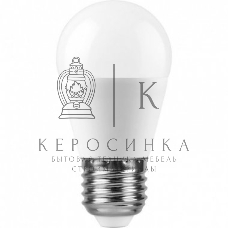 Лампа светодиодная Feron LB-950 13Вт Е27 теплый матовый шар