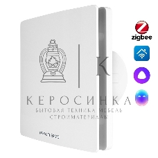 Вентилятор вытяжной Royal Thermo RAFS 120 D
