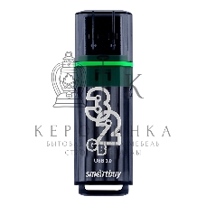 Флешка USB Smartbuy Glossy series Dark Grey (SB32 GbGS-DG), 32Gb, USB 3.0, R/W 75/25, темно-серый