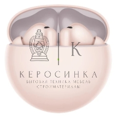 Гарнитура Huawei FREEBUDS 7i T0025 PINK