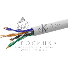 Кабель сетевой информационный Suprlan 01-0333-1, cat.5e U/UTP, 4 пары, 24AWG, PVC, внутренний, 50м, серый