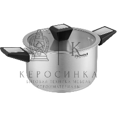 Кастрюля 24 см 5,2 л Blitz Rondell RDS-1890