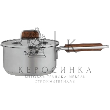 Ковш Rondell RDS-1790 Fjord 16 см (1,4 л)