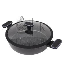 Жаровня AUFFMAN AM-3151, объем 3,7 л с крышкой 28x7,5 см