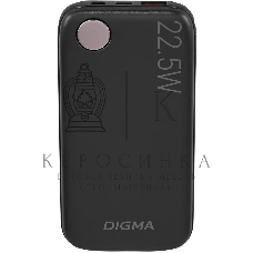 Портативный аккумулятор Digma DGPF10B 10000mAh QC3.0/PD3.0 22.5W 3A USB-A/USB-C черный